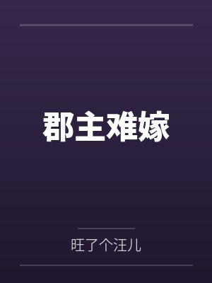 重活1979by年末封面