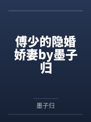 绝地求生之游戏系统封面