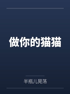 舒谊赵衍封面