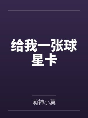 凌海王天风封面